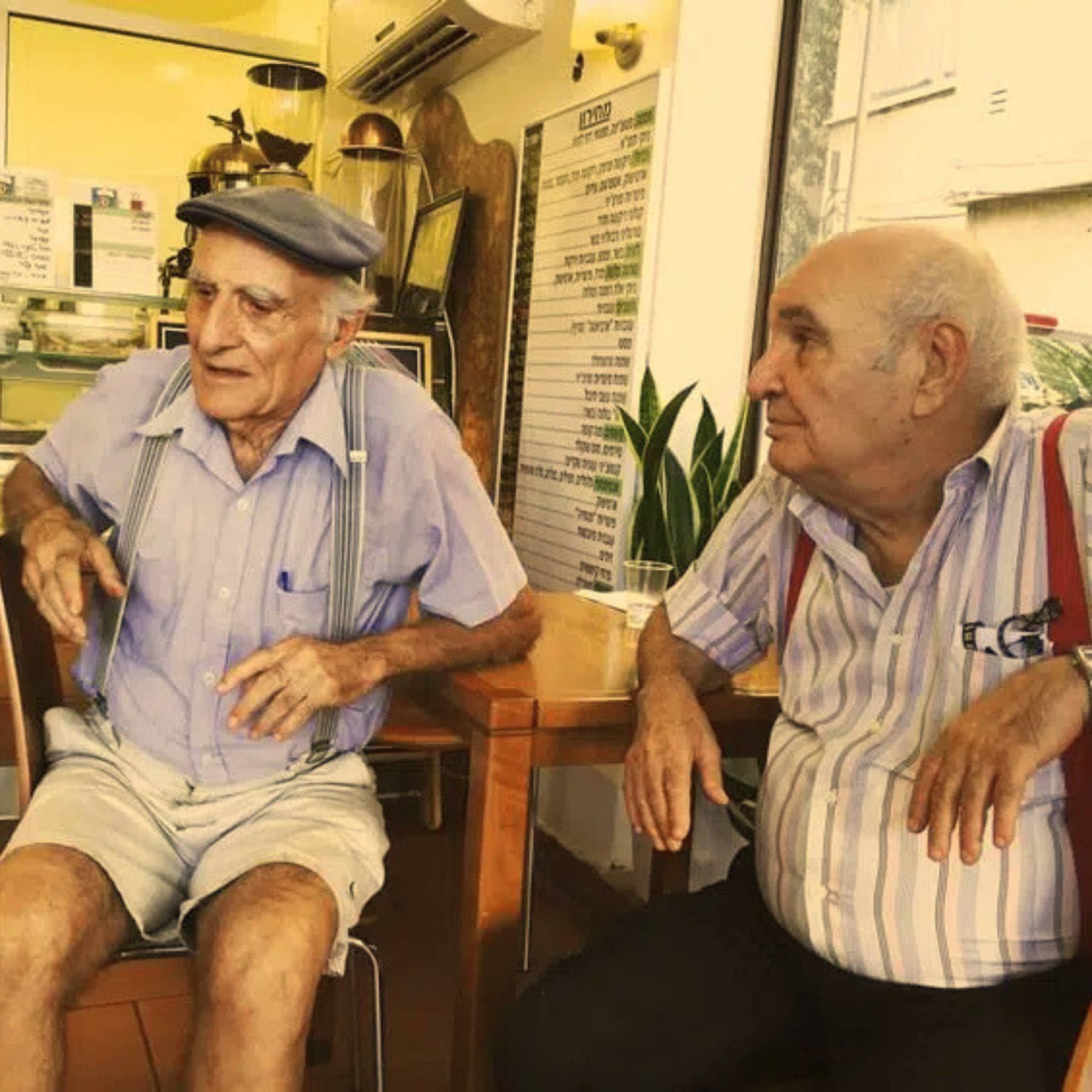 איל פסטיו